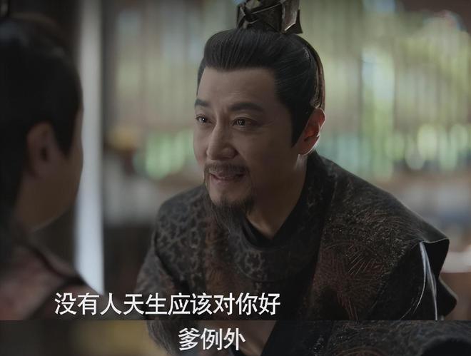 《庆余年2》百度云网盘【超清1280P】资源下载免费下载