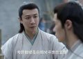 庆余年2：侯季常早有预兆背叛范闲，从考院打工到劝室友学世故缩略图