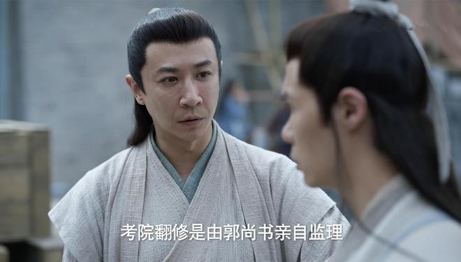 庆余年2：侯季常早有预兆背叛范闲，从考院打工到劝室友学世故