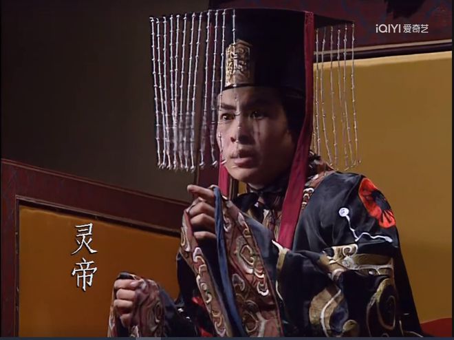 三国笔记7：东汉皇宫争斗，甄嬛传女主的另一种命运
