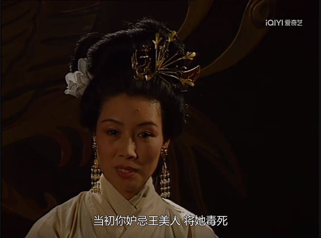 三国笔记7：东汉皇宫争斗，甄嬛传女主的另一种命运