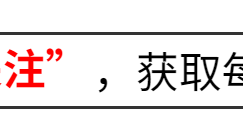 《庆余年2》百度云网盘资源下载免费分享【HD1080p-MP4-泄露】高清资源下载缩略图