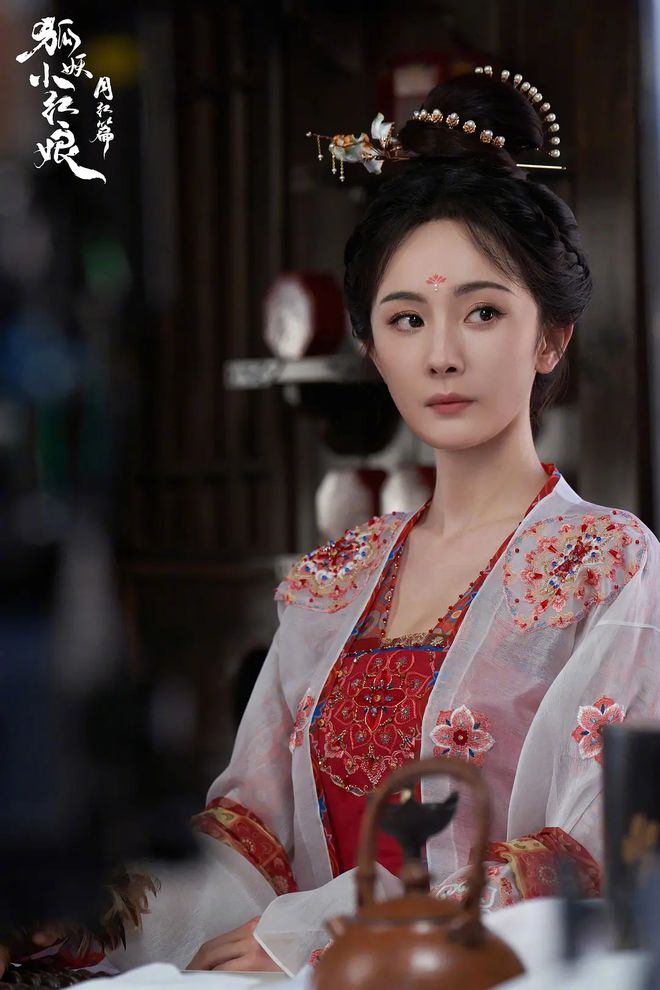 《狐妖小红娘月红篇》百度云网盘【1080P高清免费】泄露资源下载