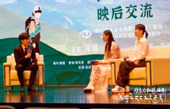 《巧克力与酥油花》百度云网盘【1080P高清版】资源下载缩略图