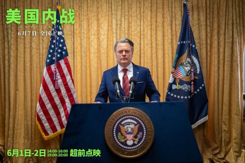 《美国内战》在线观看百度网盘加长版【BD720P泄露-MKV】