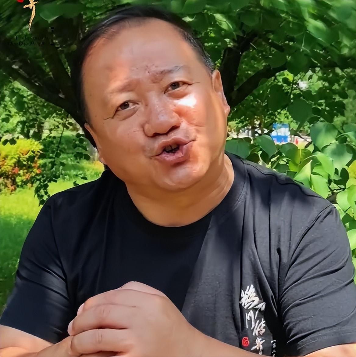 《鹊刀门2》全集百度云[1080p高清中字]迅雷网盘下载