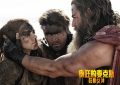 《疯狂的麦克斯》百度网盘[HDMP4][1080P]高清片源观看下载缩略图