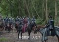 《庆余年2》百度云【BD1080P国语中字】链接缩略图