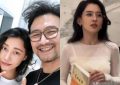 汪峰的恋情大曝光！森林北的前夫原来是他，背后故事超级复杂！缩略图