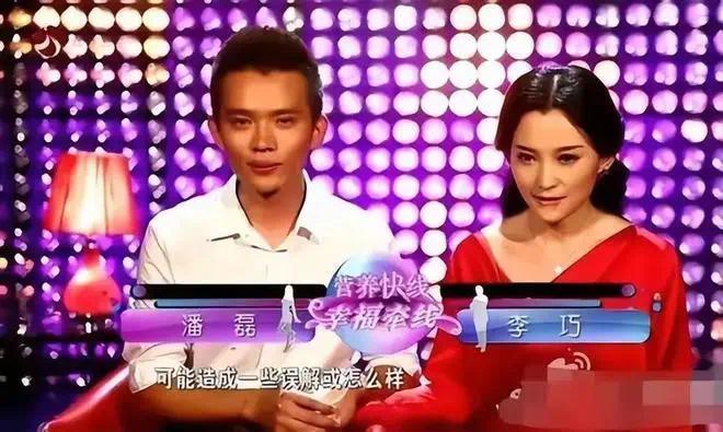 汪峰的恋情大曝光！森林北的前夫原来是他，背后故事超级复杂！