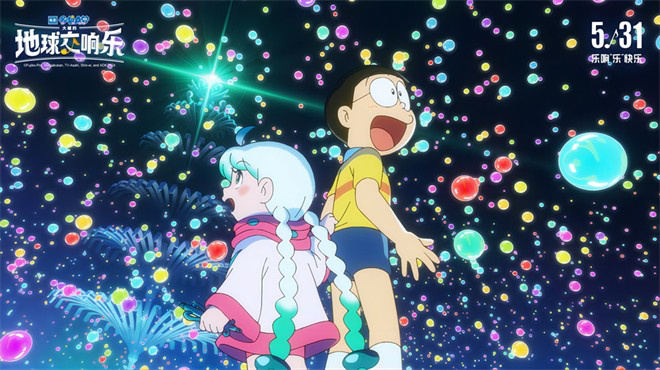 《哆啦A梦》百度云网盘未删减阿里云盘[BD1024p/1080p/Mp4]高清资源下载