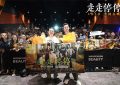 胡歌成都行：谈谈咱们怎么放松生活缩略图