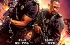《绝地战警》百度云资源下载【1080P高清粤语中字】夸克网盘缩略图