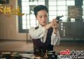 《天行健》百度云网盘【BD720P/泄露-MP4】阿里云盘迅雷BT资源下载缩略图
