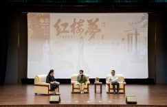 《红楼梦》百度云高清网盘【免费资源下载分享】缩略图