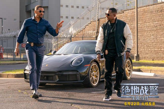 《绝地战警》百度云BD1024p/1080p/Mp4」免费资源下载分享