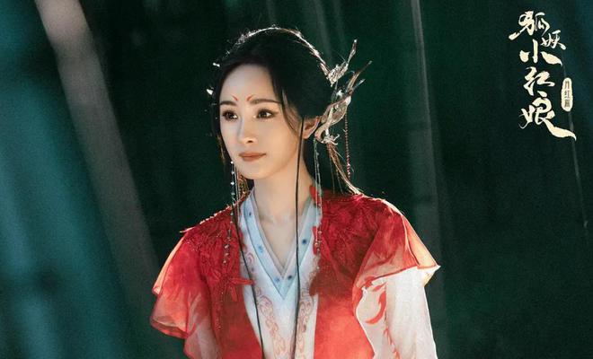 《狐妖小红娘》全集在线免费观看【1280P高清免费】网盘资源下载