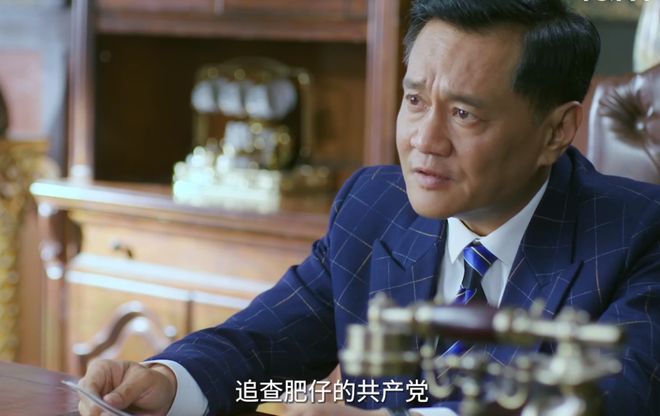 《狐妖小红娘》全集在线免费观看【1280P高清免费】网盘资源下载