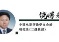 《动画100》全集百度云网盘[1080P-MP4高清]迅雷资源下载免费分享缩略图