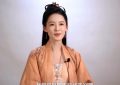 《庆余年2》全集（在线免费观看阿里云盘）百度云网盘【1280P高清】资源下载缩略图