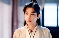 《庆余年2》全集下载百度云网盘资源下载【1280P超高清阿里云盘】阿里云盘缩略图