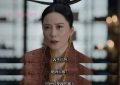 《庆余年2》免费在线观看免费资源下载【1280P高清版】百度云网盘缩略图