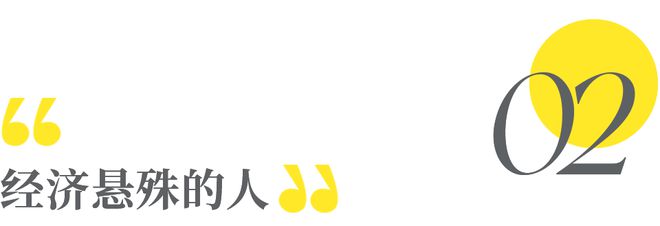 高情商的人，不会去这三类人家串门