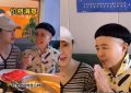 金龟子家火锅聚会，女儿25岁竟然往杯子里吐口水，还强迫妈妈喝，太没礼貌了！缩略图