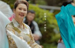 电视剧《承欢记》1-37全集百度云网盘在线免费观看【高清1080P】迅雷资源下载缩略图