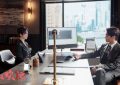 电视剧《承欢记》1-37全集在线观看,免费BD1280高清完整无删减版缩略图