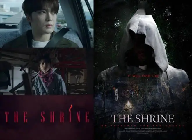 《神社：恶鬼低语》迅雷BT种子下载（HD1080P高清版/泄露-MP4）百度云网盘缩略图