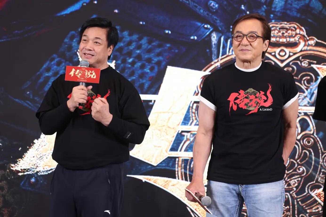 《传说》百度云网盘「1080p泄露高清资源下载」迅雷下载-1
