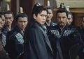 《庆余年2》全集百度云网盘「免费阿里云盘1080pHD高清资源下载」迅雷下载缩略图