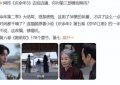 《庆余年2》全集国语百度云免费观看网盘【高清1080P】资源下载缩略图