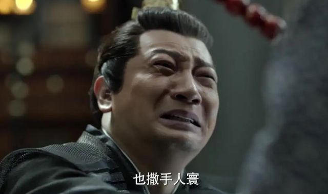 《庆余年2》全集国语百度云免费观看网盘【高清1080P】资源下载