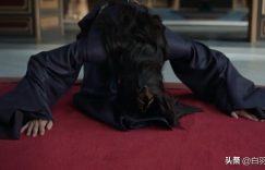 《庆余年2》全集迅雷下载（BD1280P/泄露-MP4原声版）百度网盘4k高清缩略图