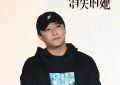 《消失的他》百度云网盘资源下载【1080P超高清】阿里云盘缩略图