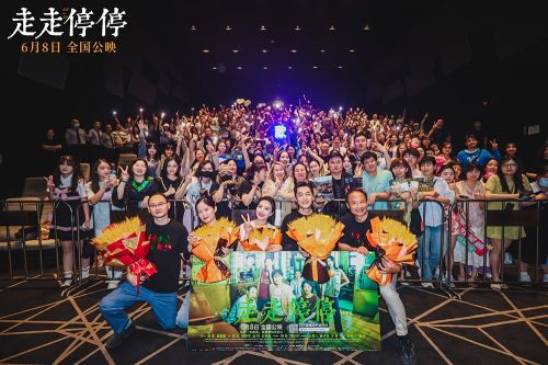 胡歌和高圆圆来武汉啦！一起感受治愈的力量