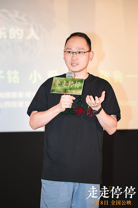 《走走停停》迅雷BT资源下载种子下载[MP4]阿里云盘