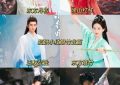 这剧太烂了，恐怕得让她的人气彻底凉了缩略图