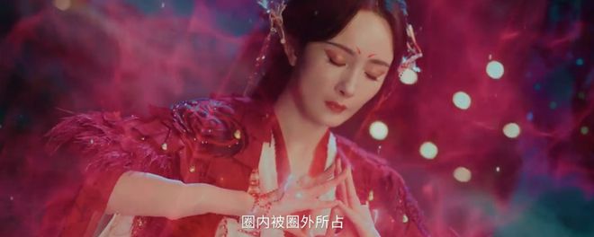 这剧太烂了，恐怕得让她的人气彻底凉了