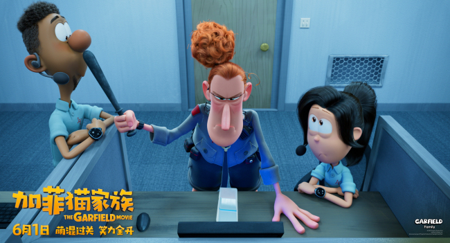 《加菲猫家族》百度云网盘【蓝光1080P】资源下载