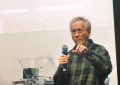 金复载：用电影音乐讲述我的音乐人生故事缩略图