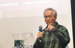 金复载：用电影音乐讲述我的音乐人生故事缩略图