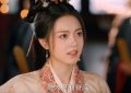 《墨雨云间》全集百度云网盘[HD1080p]免费资源下载分享缩略图