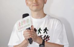 《走走停停》迅雷BT资源下载[MP4]超清[bd720p1080p]缩略图