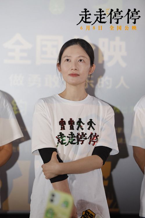 《走走停停》迅雷BT资源下载[MP4]超清[bd720p1080p]