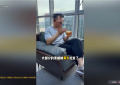 周杰伦演唱会黄牛炒票？造谣者被警方关三天！缩略图