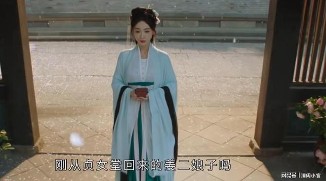 杨超越头顶“蚊帐”我忍了，但陈乔恩的“花脸妆”实在受不了