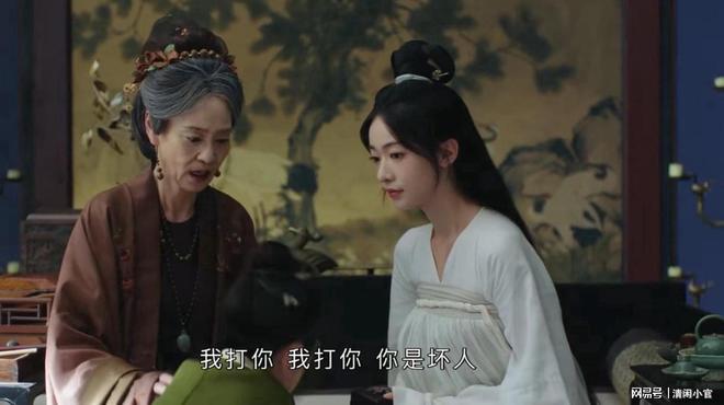 杨超越头顶“蚊帐”我忍了，但陈乔恩的“花脸妆”实在受不了